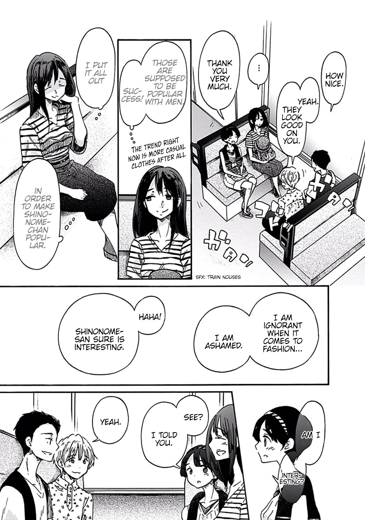 Koi wa Hikari Chapter 18 page 4 - Chapter 18: Eye-Witness