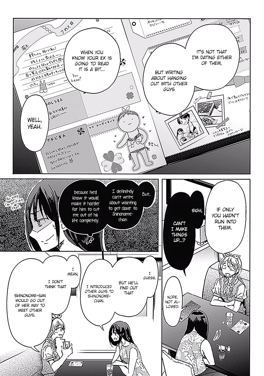 Koi wa Hikari Chapter 19 page 11 - Chapter 19: After the Beach Trip
