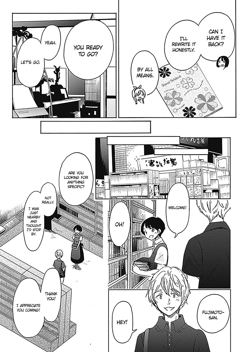 Koi wa Hikari Chapter 19 page 12 - Chapter 19: After the Beach Trip
