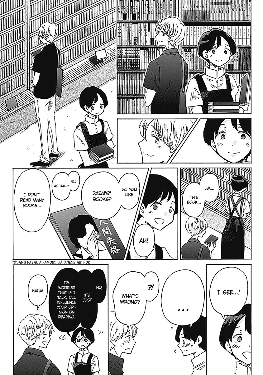 Koi wa Hikari Chapter 19 page 13 - Chapter 19: After the Beach Trip