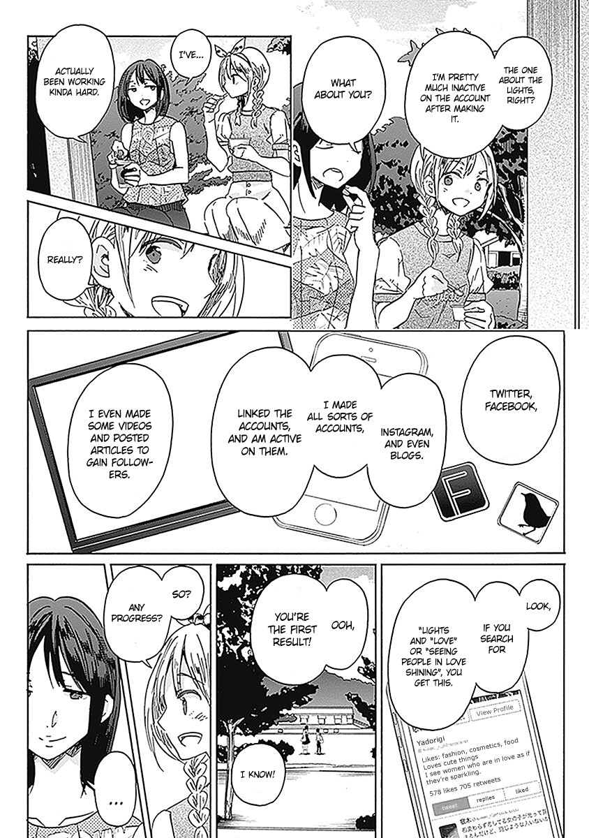 Koi wa Hikari Chapter 19 page 17 - Chapter 19: After the Beach Trip