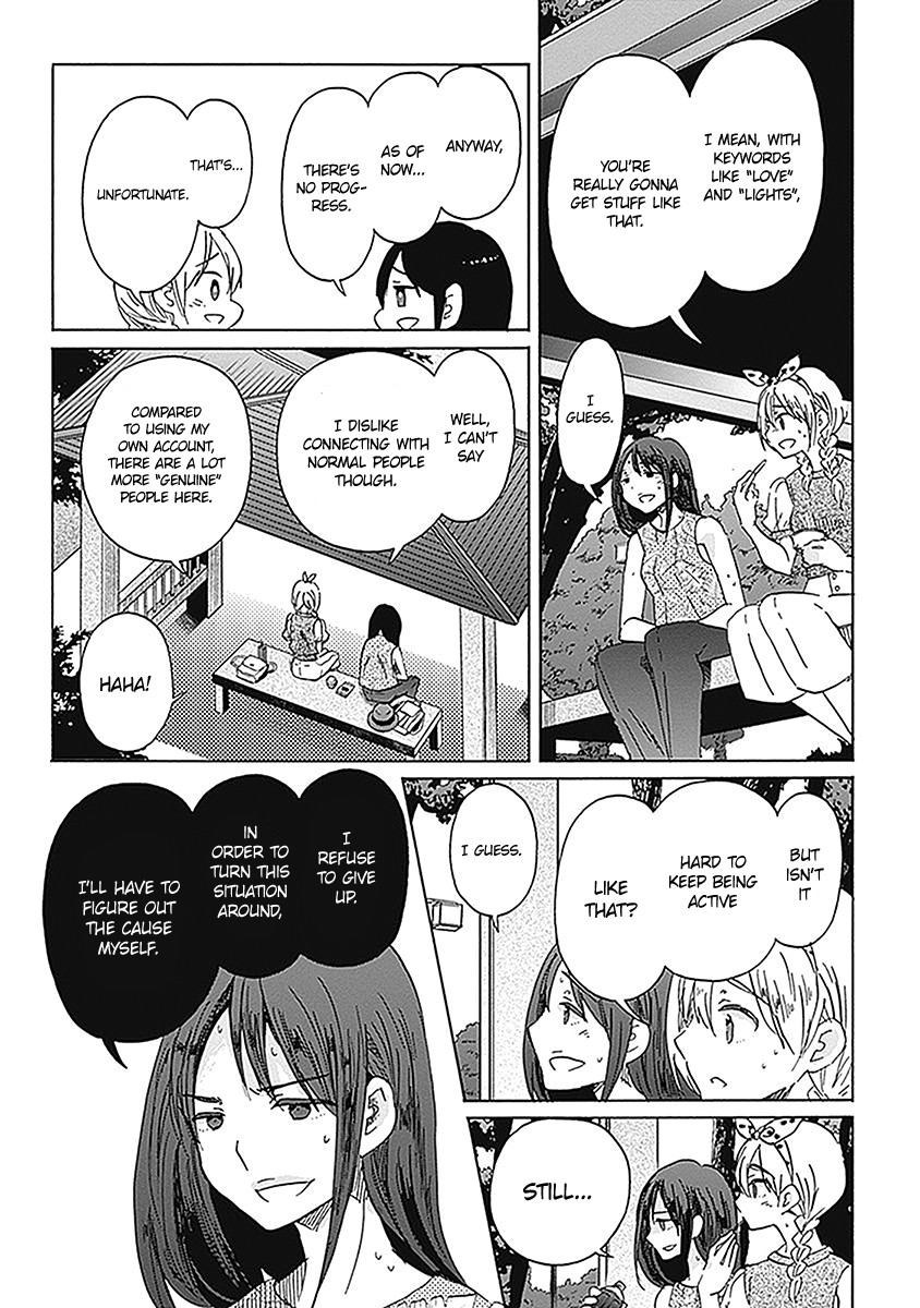 Koi wa Hikari Chapter 19 page 19 - Chapter 19: After the Beach Trip