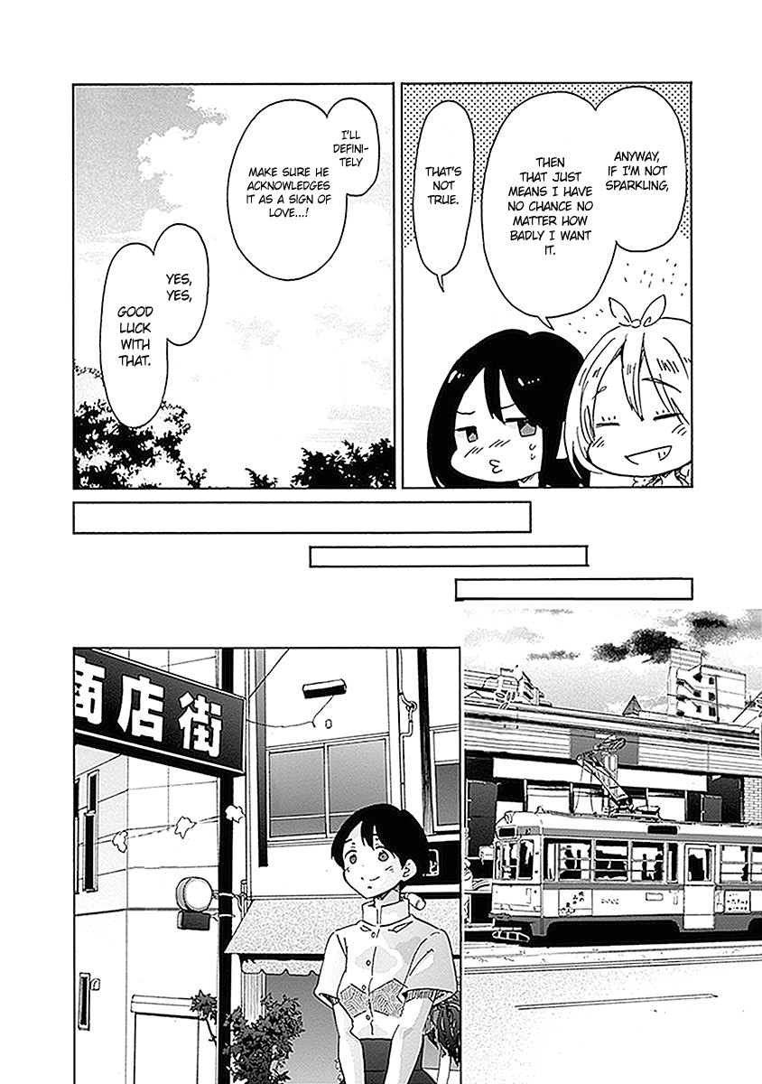 Koi wa Hikari Chapter 19 page 23 - Chapter 19: After the Beach Trip