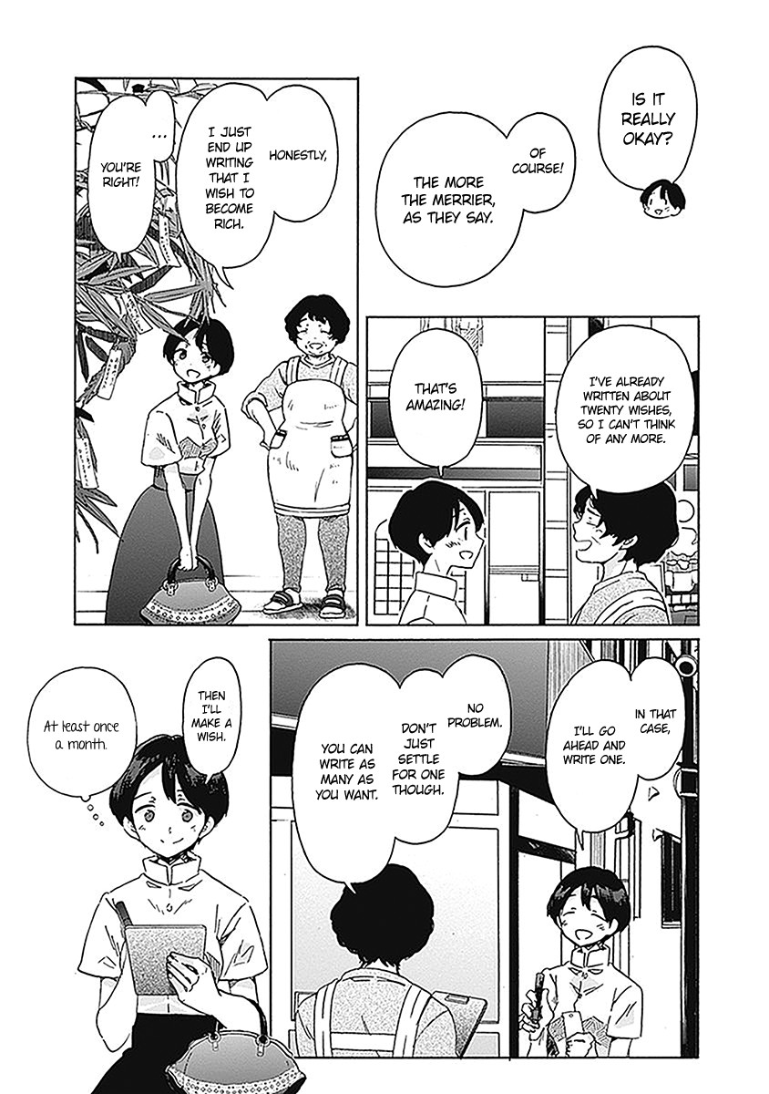 Koi wa Hikari Chapter 19 page 27 - Chapter 19: After the Beach Trip