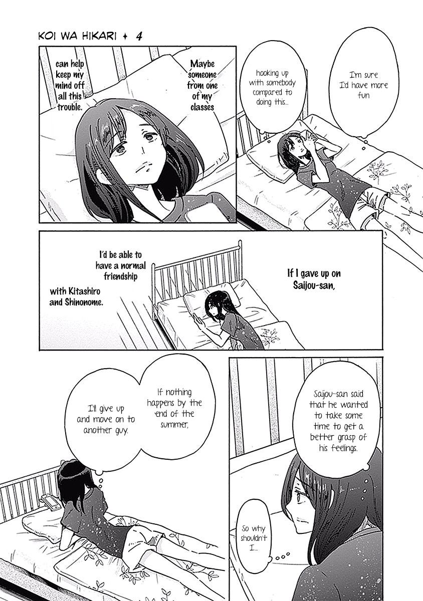 Koi wa Hikari Chapter 19 page 30 - Chapter 19: After the Beach Trip