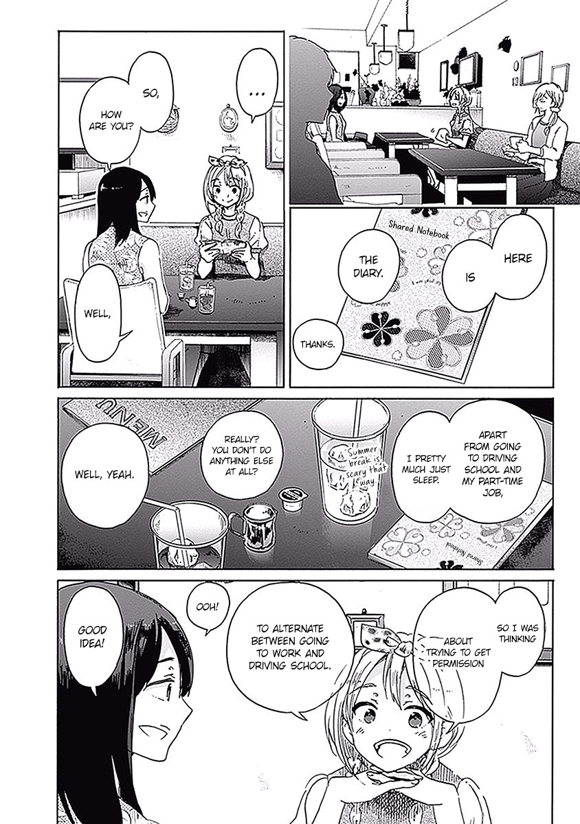 Koi wa Hikari Chapter 19 page 5 - Chapter 19: After the Beach Trip
