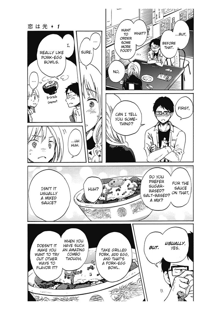 Koi wa Hikari Chapter 2 page 13 - Chapter 2 : Making of a Romance Diary