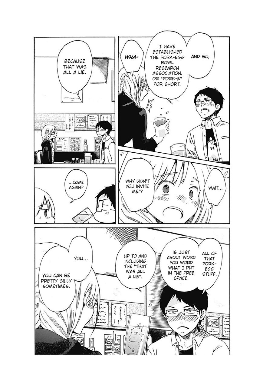 Koi wa Hikari Chapter 2 page 14 - Chapter 2 : Making of a Romance Diary