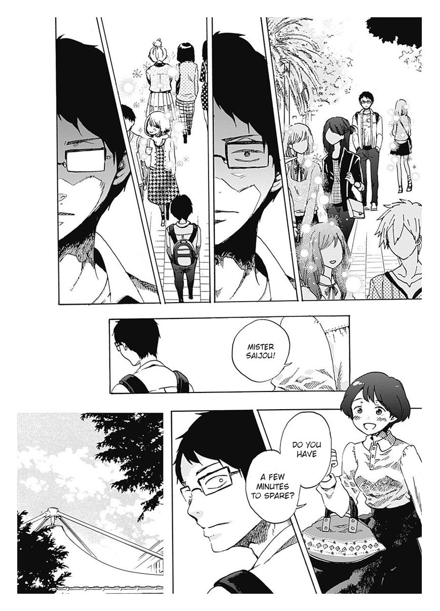 Koi wa Hikari Chapter 2 page 16 - Chapter 2 : Making of a Romance Diary