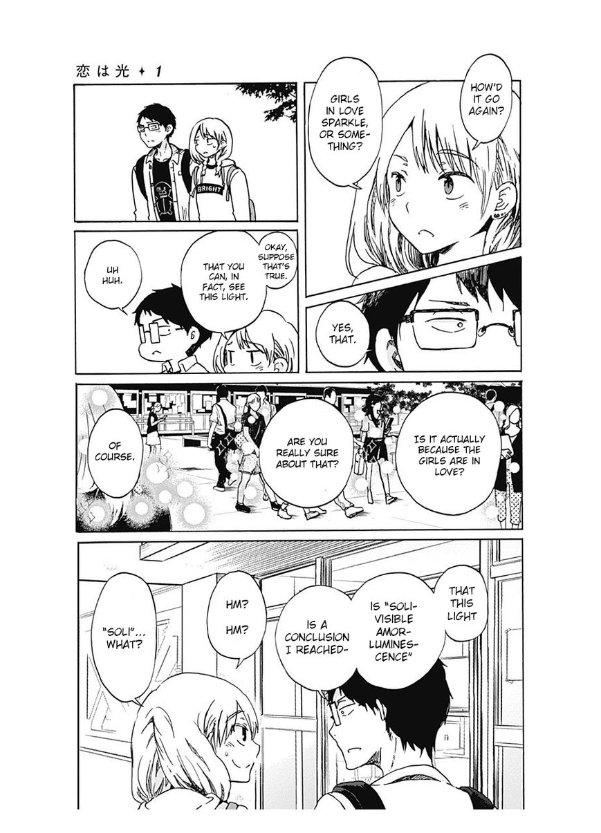 Koi wa Hikari Chapter 2 page 21 - Chapter 2 : Making of a Romance Diary