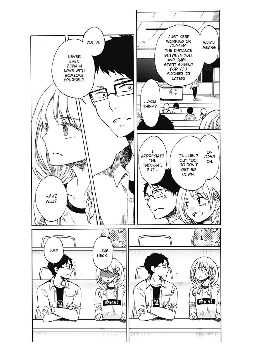 Koi wa Hikari Chapter 2 page 25 - Chapter 2 : Making of a Romance Diary