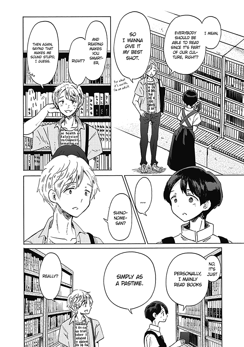 Koi wa Hikari Chapter 20 page 11 - Chapter 20: The Summer I Longed for You