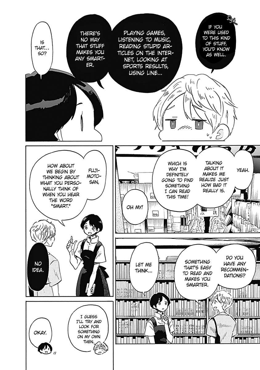 Koi wa Hikari Chapter 20 page 13 - Chapter 20: The Summer I Longed for You