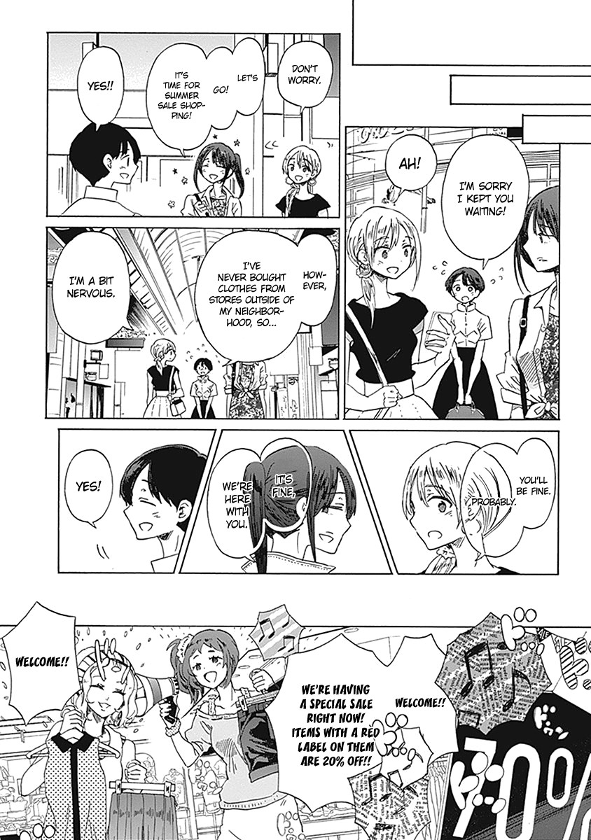 Koi wa Hikari Chapter 20 page 15 - Chapter 20: The Summer I Longed for You