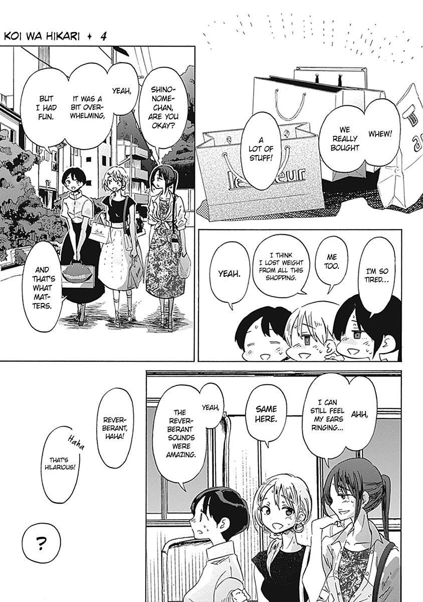 Koi wa Hikari Chapter 20 page 18 - Chapter 20: The Summer I Longed for You