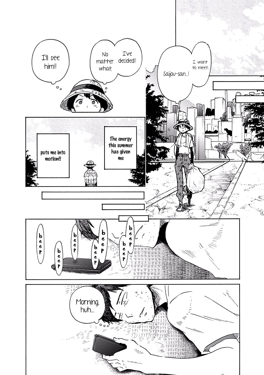 Koi wa Hikari Chapter 20 page 23 - Chapter 20: The Summer I Longed for You