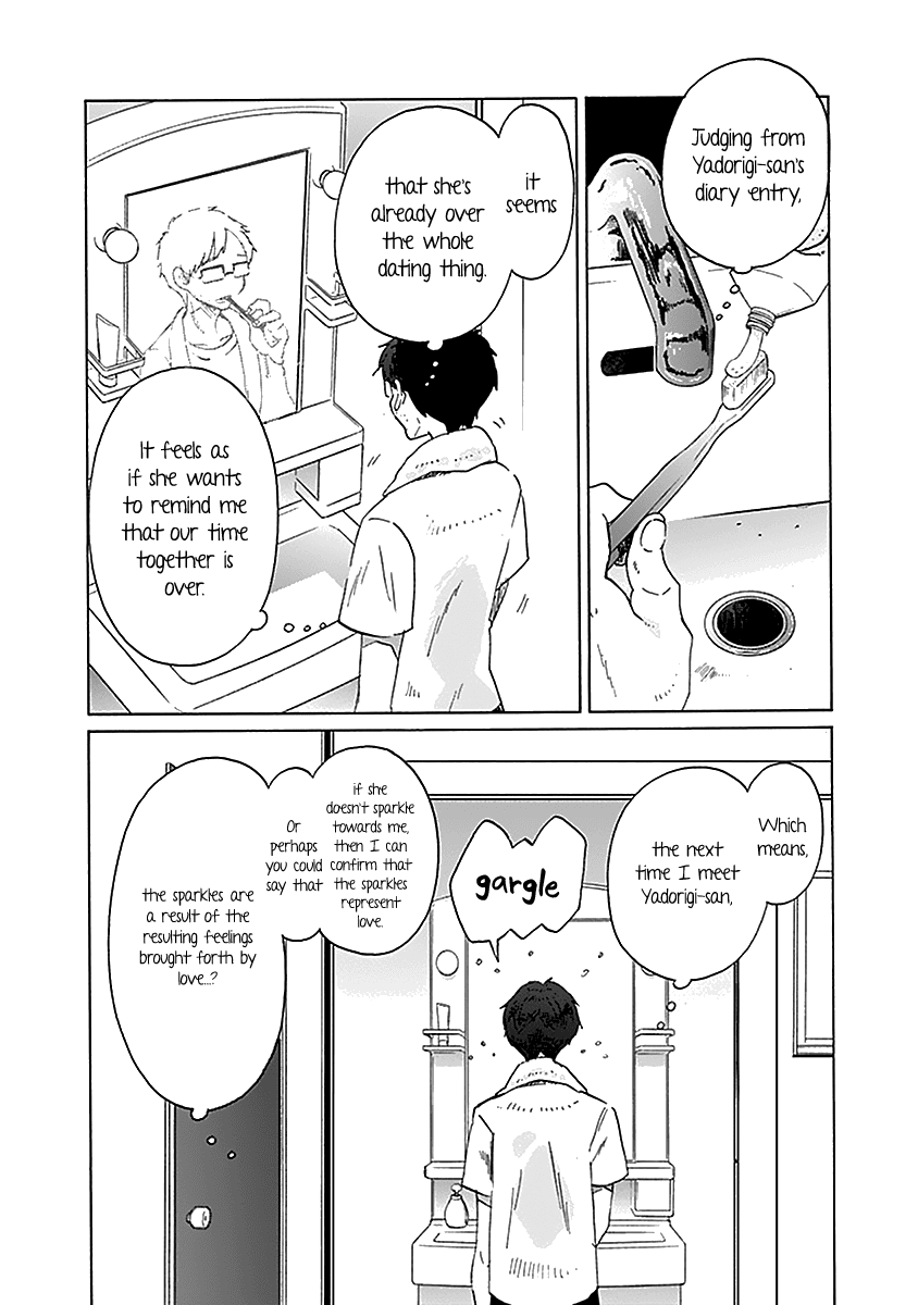 Koi wa Hikari Chapter 20 page 25 - Chapter 20: The Summer I Longed for You