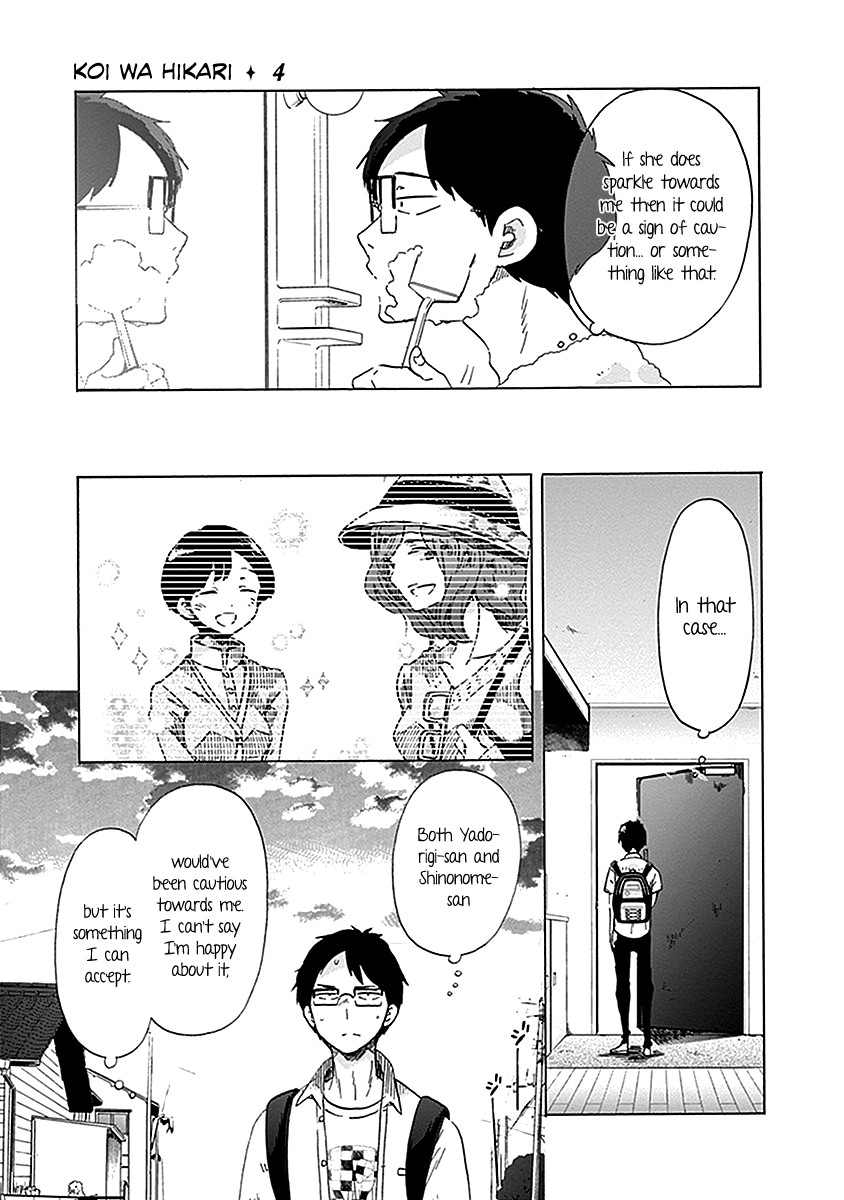 Koi wa Hikari Chapter 20 page 26 - Chapter 20: The Summer I Longed for You