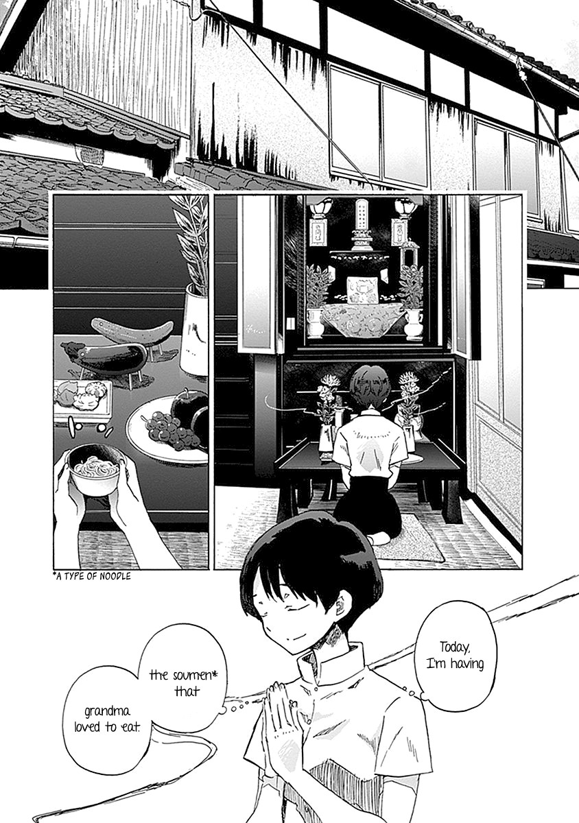 Koi wa Hikari Chapter 20 page 4 - Chapter 20: The Summer I Longed for You