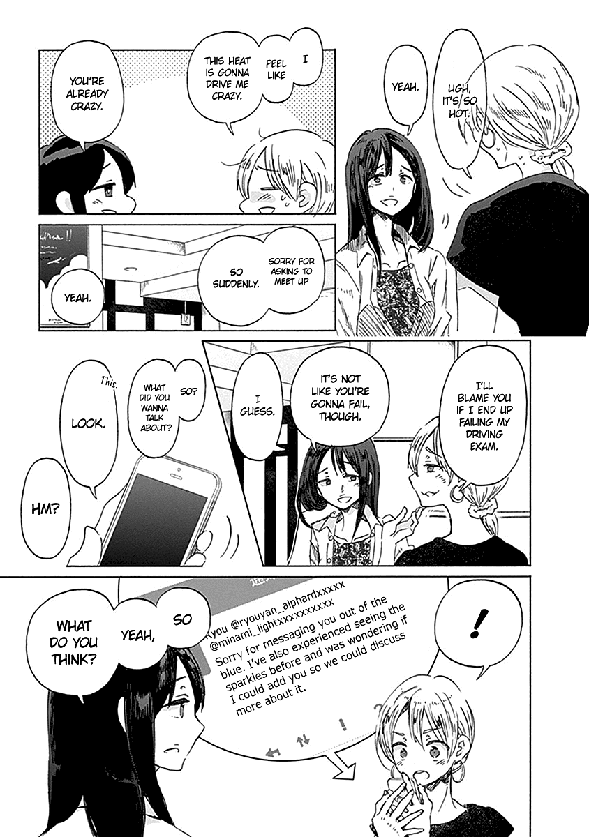 Koi wa Hikari Chapter 20 page 6 - Chapter 20: The Summer I Longed for You