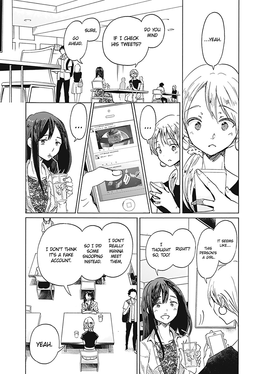 Koi wa Hikari Chapter 20 page 7 - Chapter 20: The Summer I Longed for You