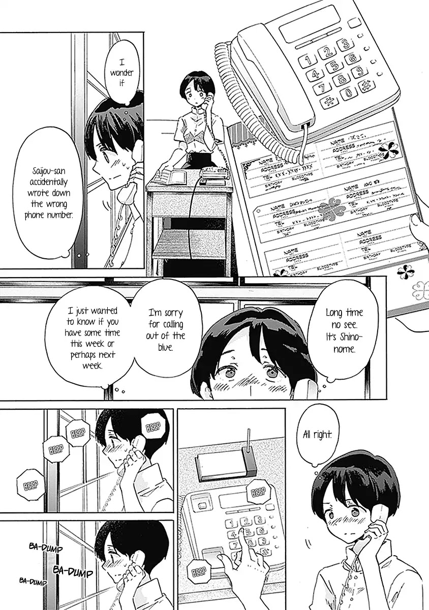 Koi wa Hikari Chapter 21 page 10 - Chapter 21: Another Person