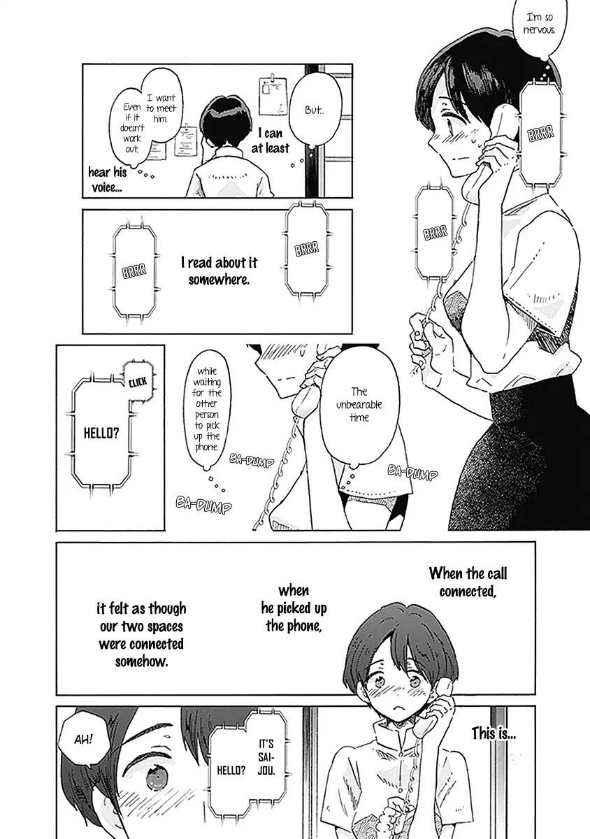 Koi wa Hikari Chapter 21 page 11 - Chapter 21: Another Person