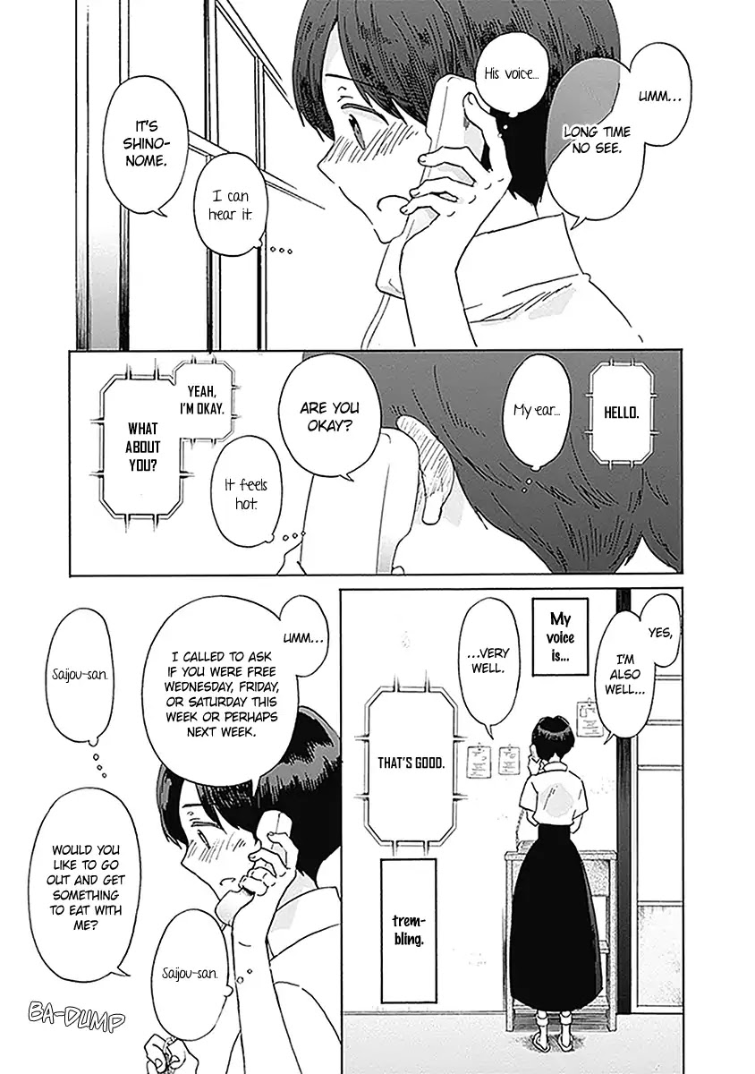 Koi wa Hikari Chapter 21 page 12 - Chapter 21: Another Person