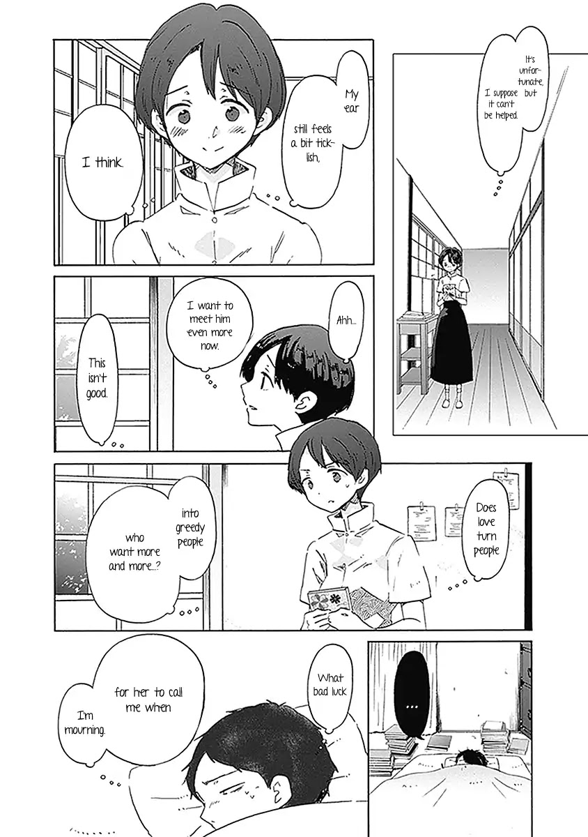 Koi wa Hikari Chapter 21 page 14 - Chapter 21: Another Person
