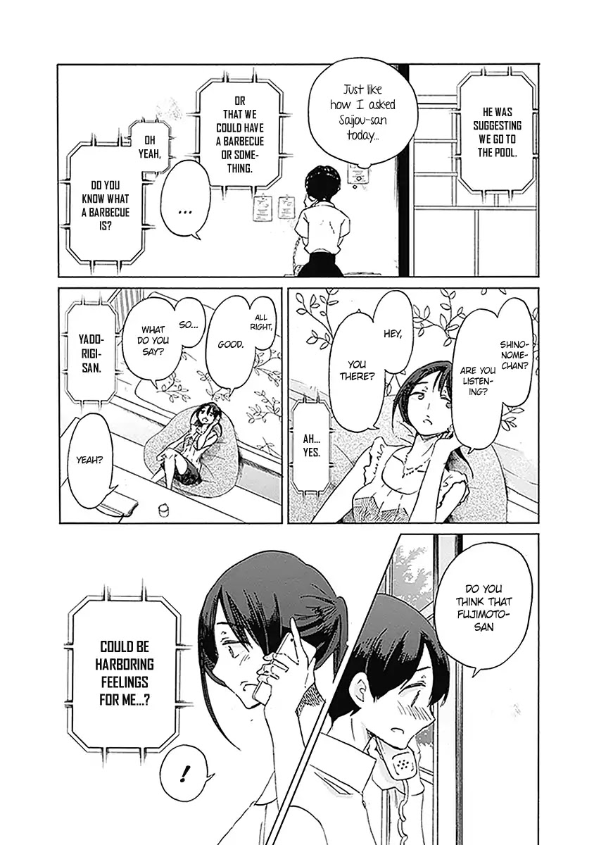 Koi wa Hikari Chapter 21 page 17 - Chapter 21: Another Person
