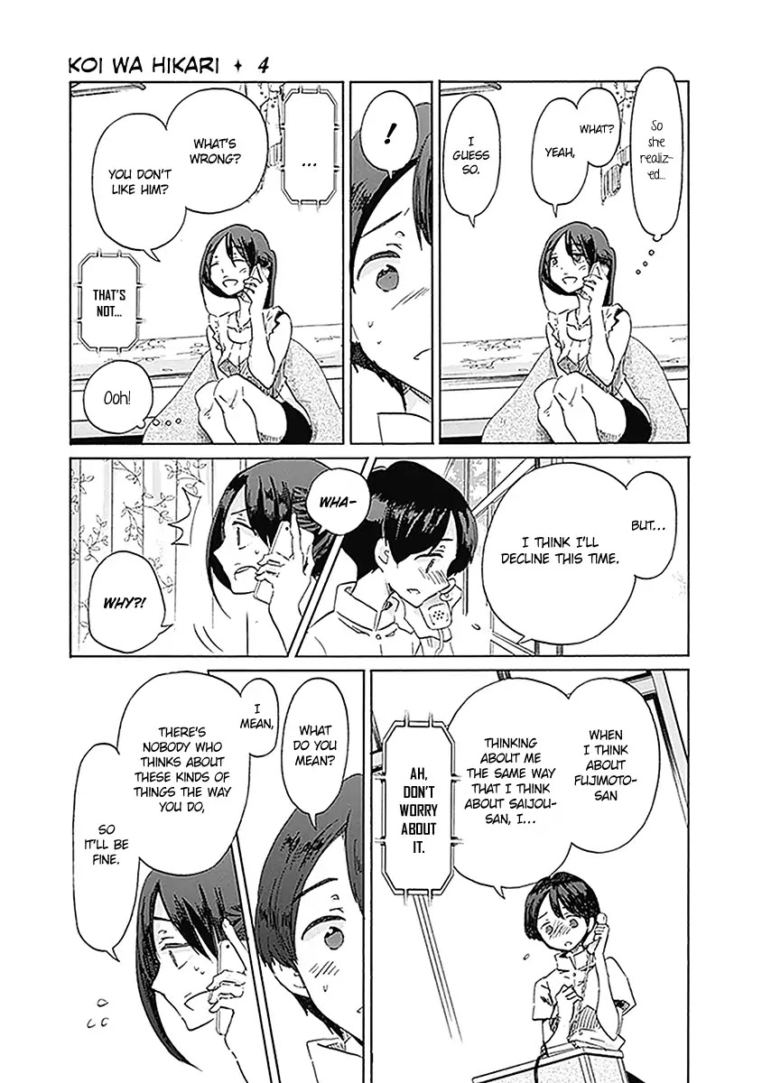 Koi wa Hikari Chapter 21 page 18 - Chapter 21: Another Person