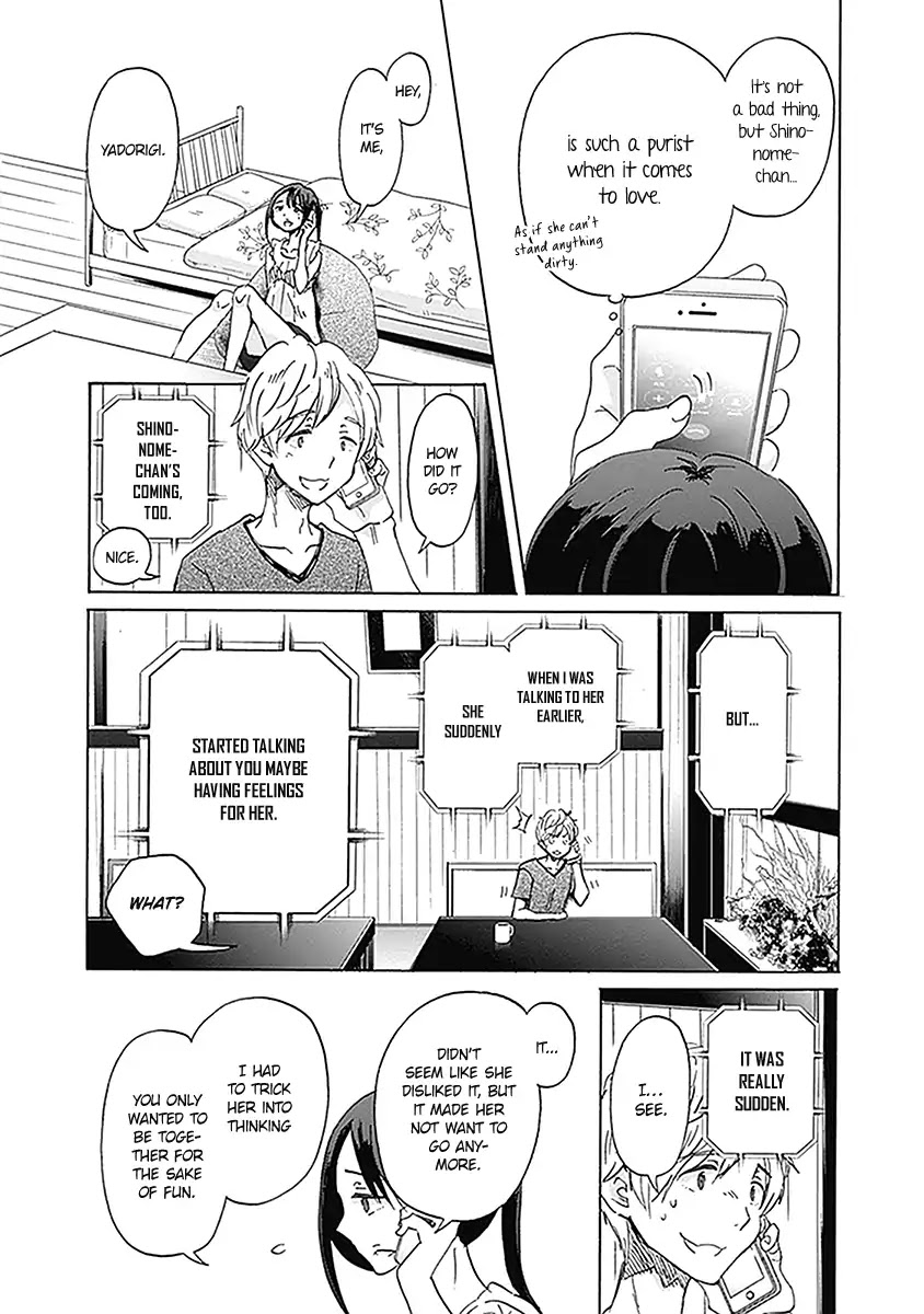 Koi wa Hikari Chapter 21 page 21 - Chapter 21: Another Person