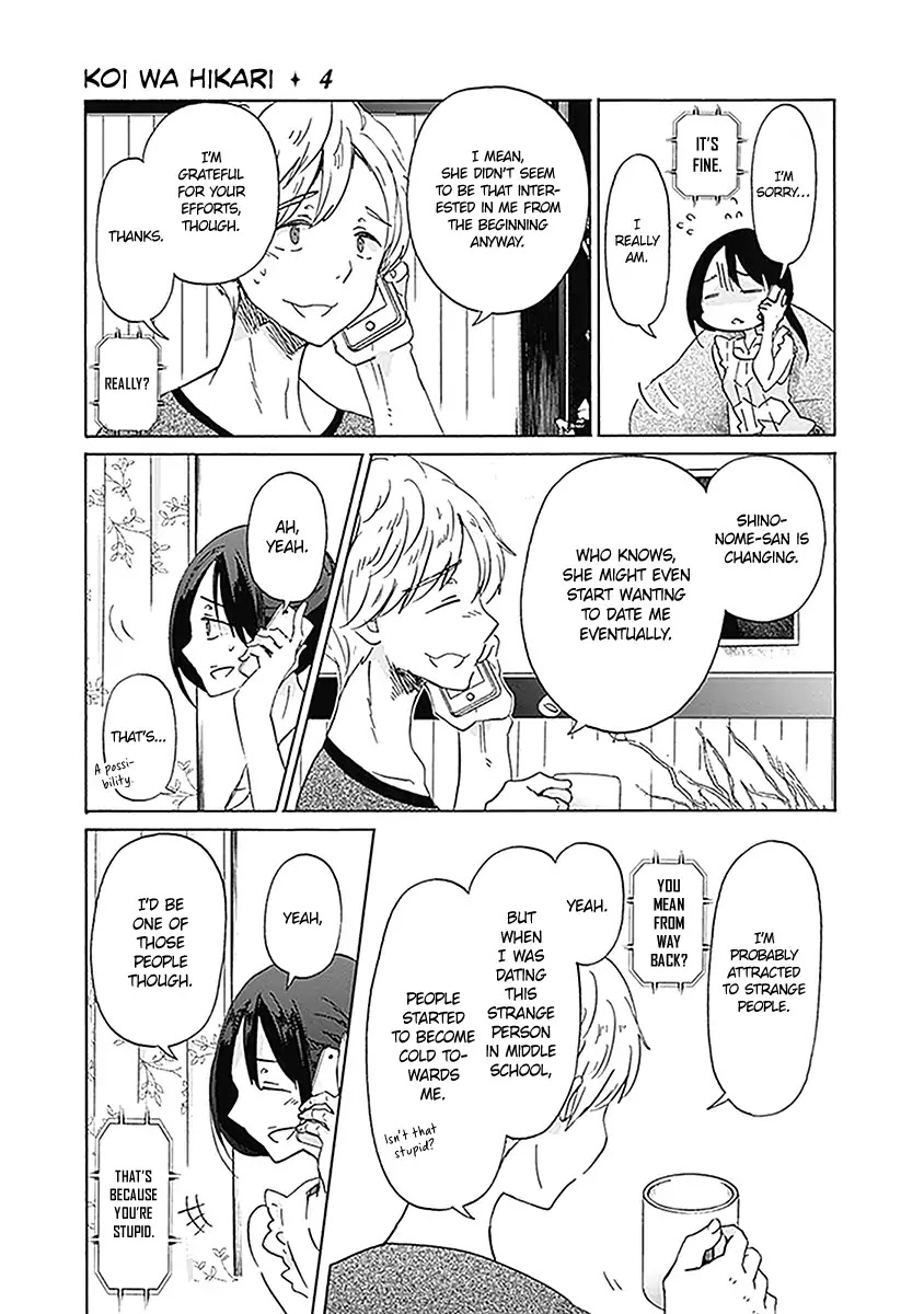 Koi wa Hikari Chapter 21 page 22 - Chapter 21: Another Person