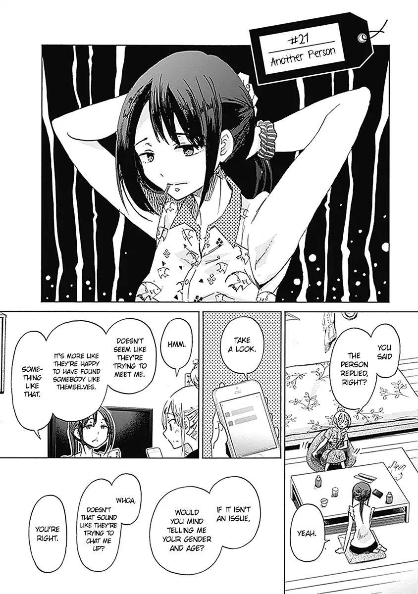 Koi wa Hikari Chapter 21 page 3 - Chapter 21: Another Person