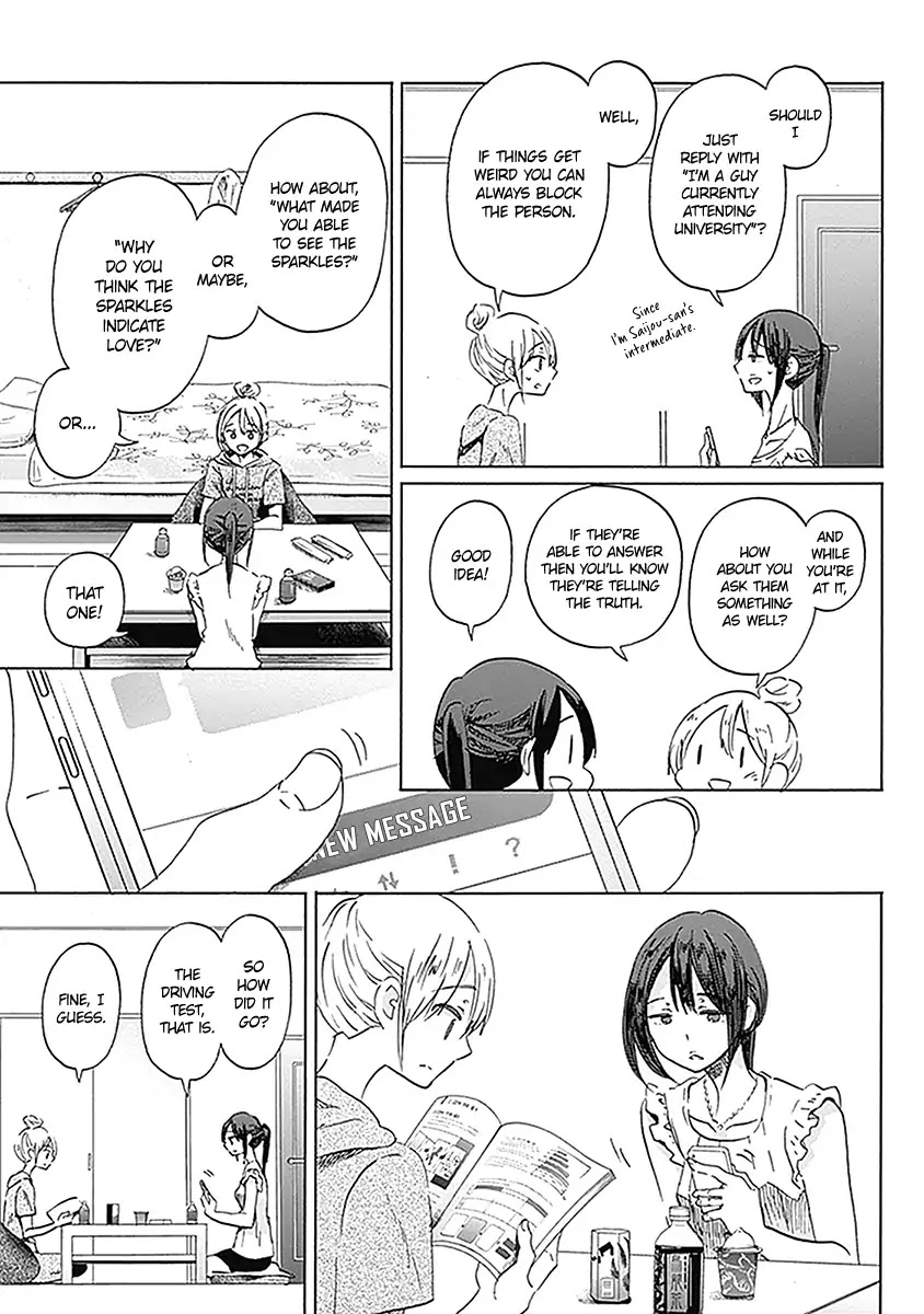 Koi wa Hikari Chapter 21 page 4 - Chapter 21: Another Person