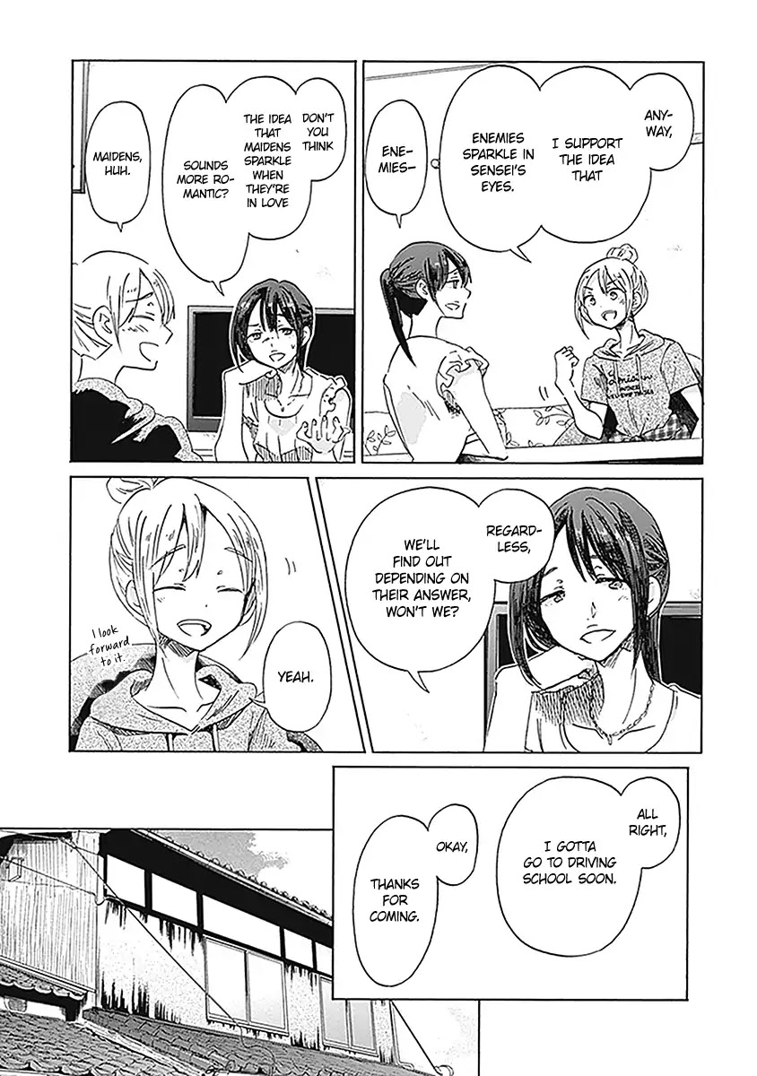 Koi wa Hikari Chapter 21 page 9 - Chapter 21: Another Person