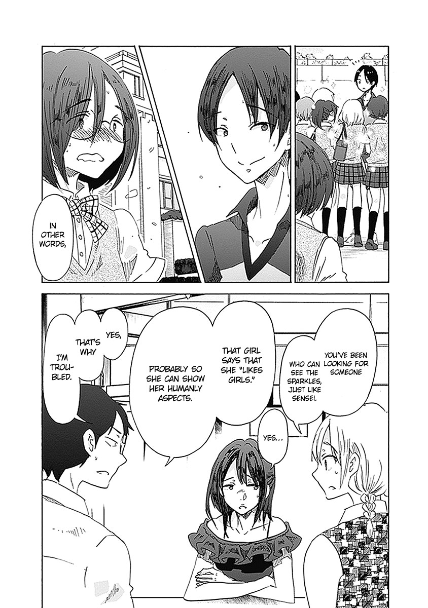 Koi wa Hikari Chapter 22 page 14 - Chapter 22: Speculation