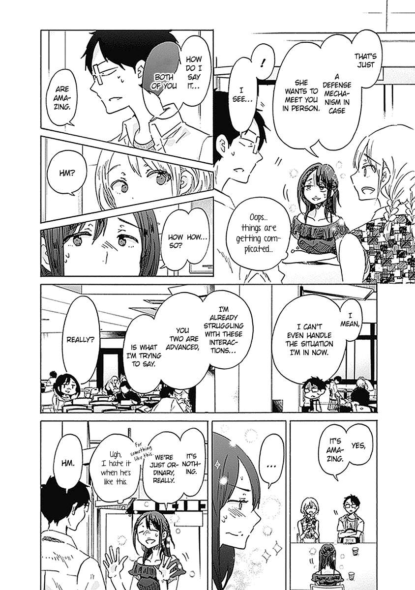 Koi wa Hikari Chapter 22 page 16 - Chapter 22: Speculation