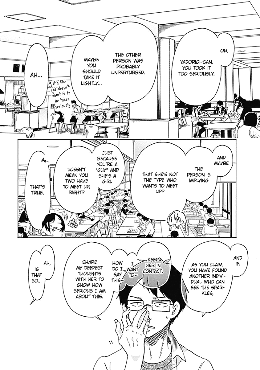 Koi wa Hikari Chapter 22 page 18 - Chapter 22: Speculation