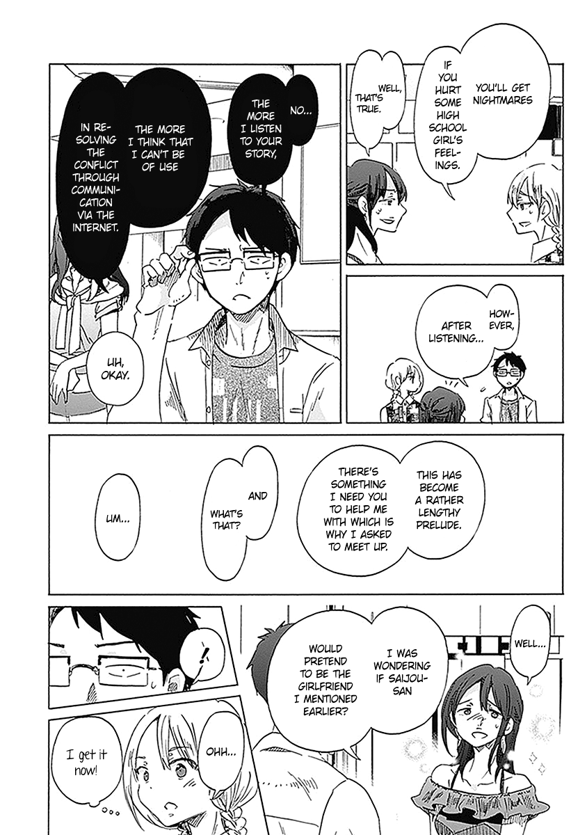 Koi wa Hikari Chapter 22 page 20 - Chapter 22: Speculation