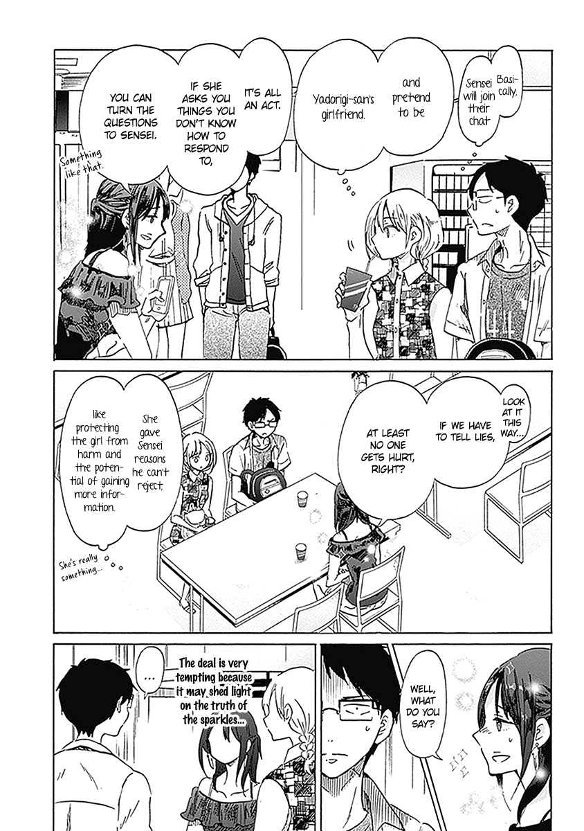 Koi wa Hikari Chapter 22 page 21 - Chapter 22: Speculation
