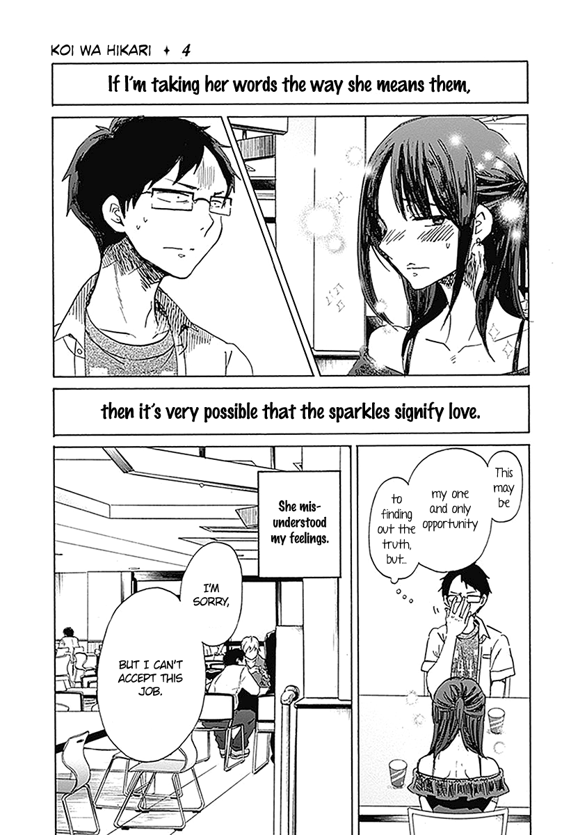 Koi wa Hikari Chapter 22 page 23 - Chapter 22: Speculation