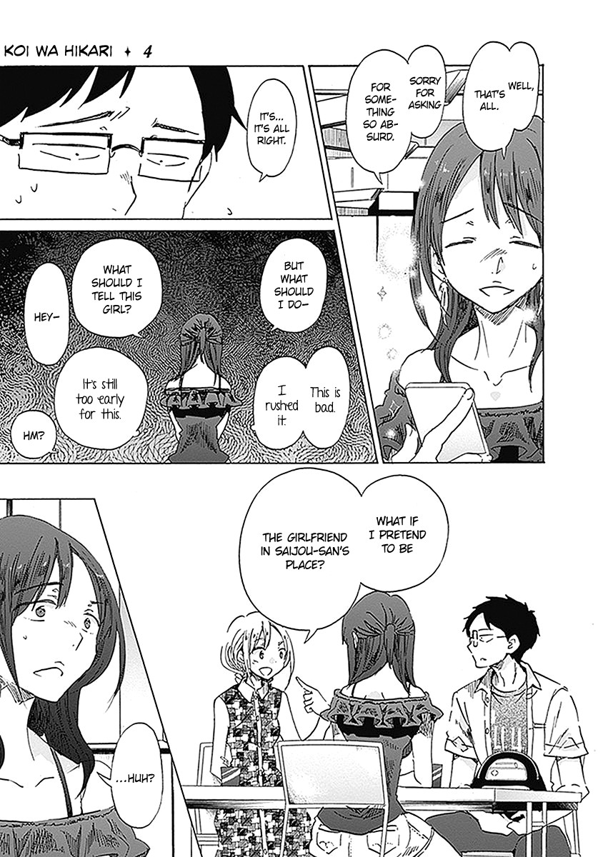 Koi wa Hikari Chapter 22 page 25 - Chapter 22: Speculation
