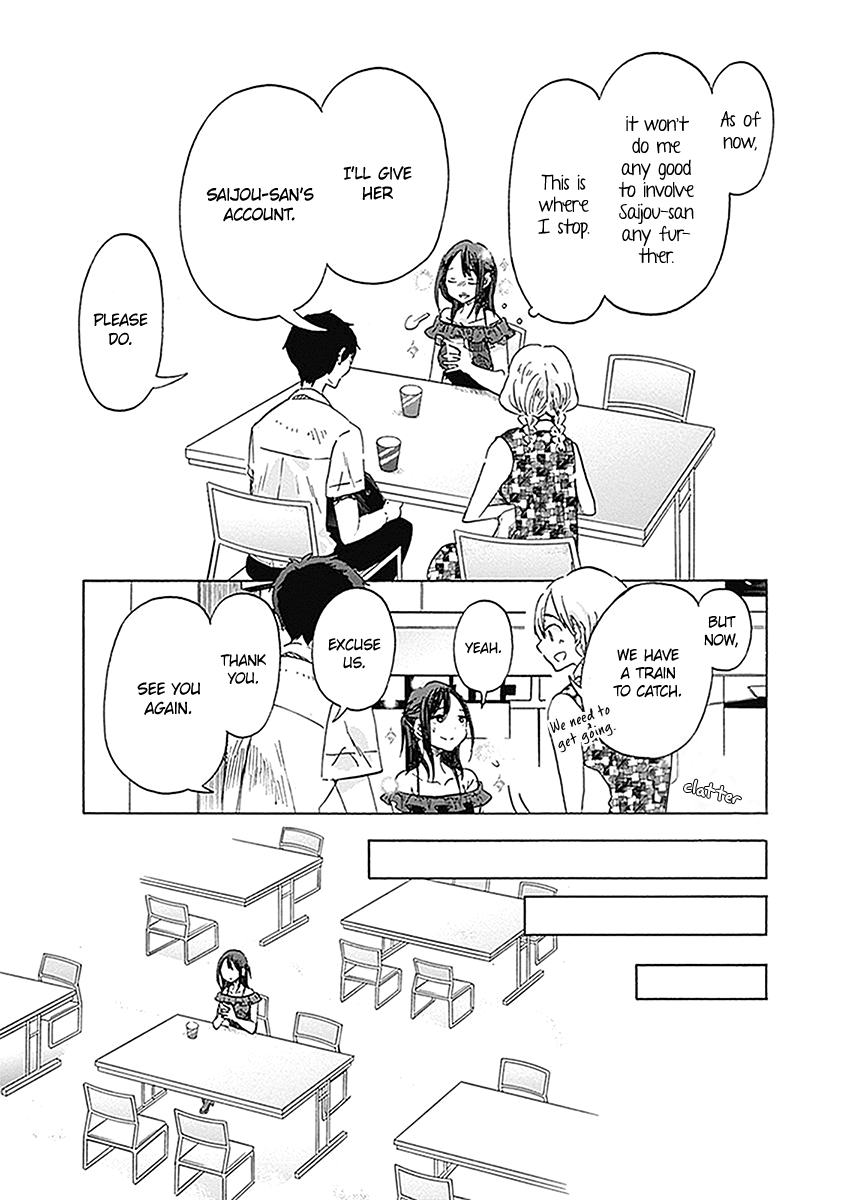 Koi wa Hikari Chapter 22 page 28 - Chapter 22: Speculation