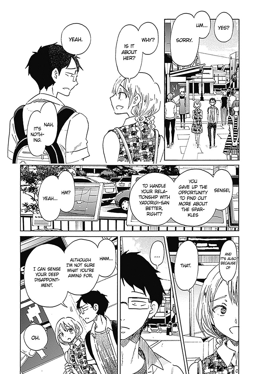 Koi wa Hikari Chapter 22 page 30 - Chapter 22: Speculation