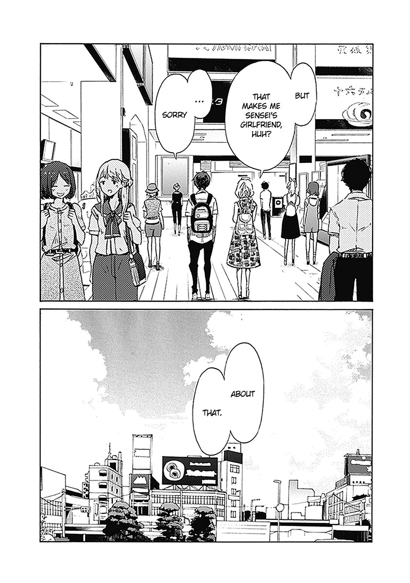 Koi wa Hikari Chapter 22 page 32 - Chapter 22: Speculation