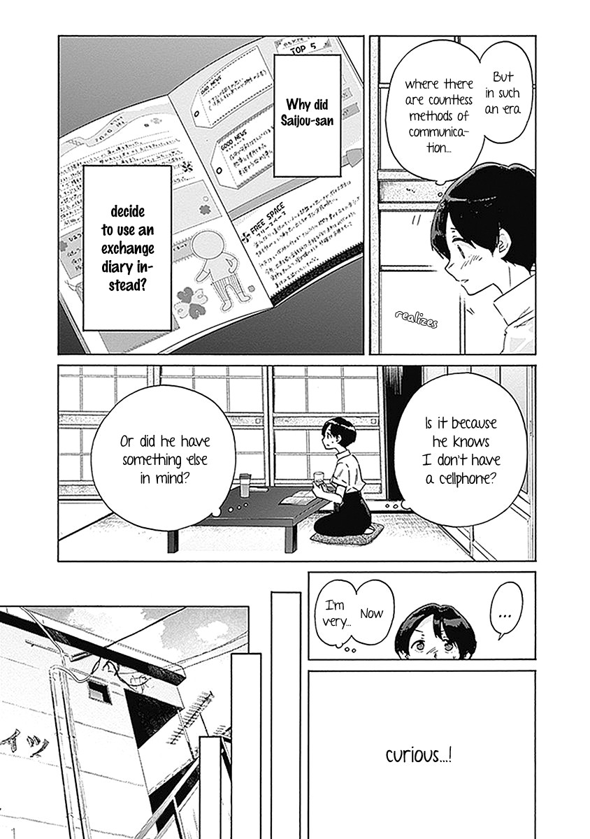 Koi wa Hikari Chapter 22 page 6 - Chapter 22: Speculation