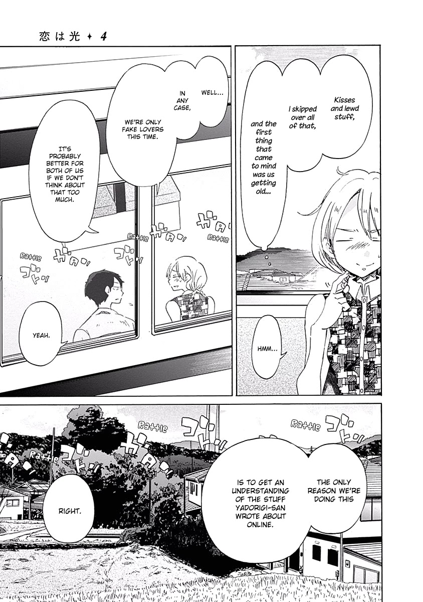 Koi wa Hikari Chapter 23 page 11 - Chapter 23: The Definition of Lovers