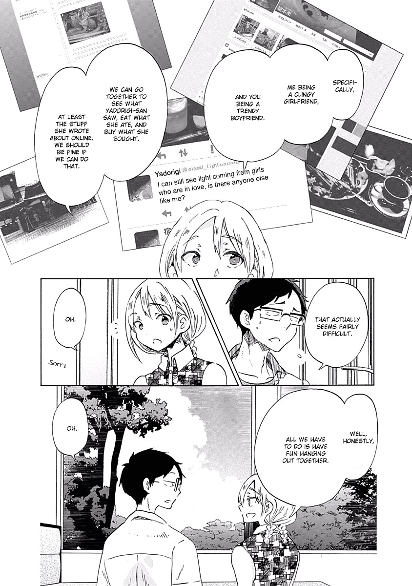 Koi wa Hikari Chapter 23 page 12 - Chapter 23: The Definition of Lovers