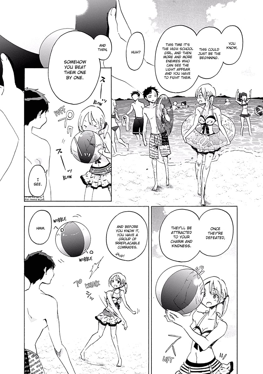Koi wa Hikari Chapter 23 page 17 - Chapter 23: The Definition of Lovers